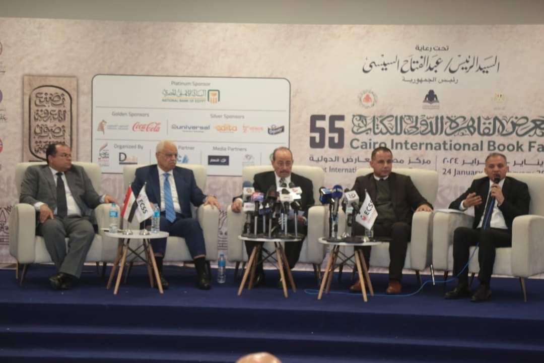 وزيرة الثقافة تشهد ندوة "مستقبل الدور المصرى فى القضية الفلسطينية"