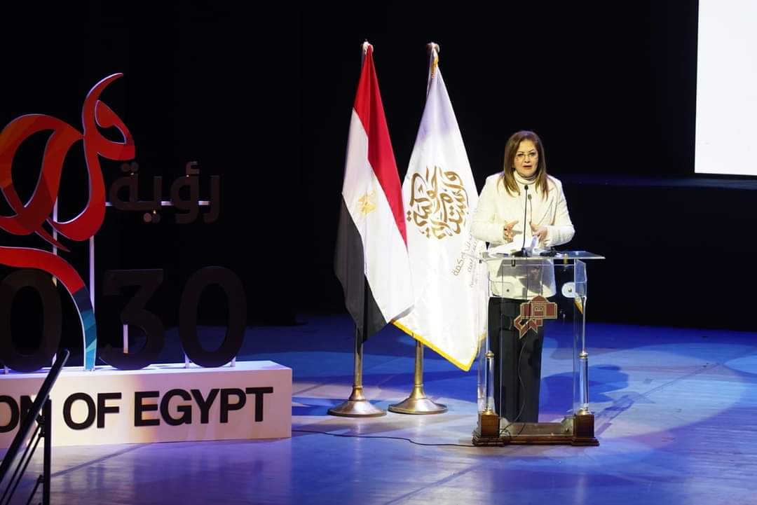 وزيرة التخطيط تشهد حفل تخريج طلاب مبادرة كن سفيرًا للتنمية المستدامة