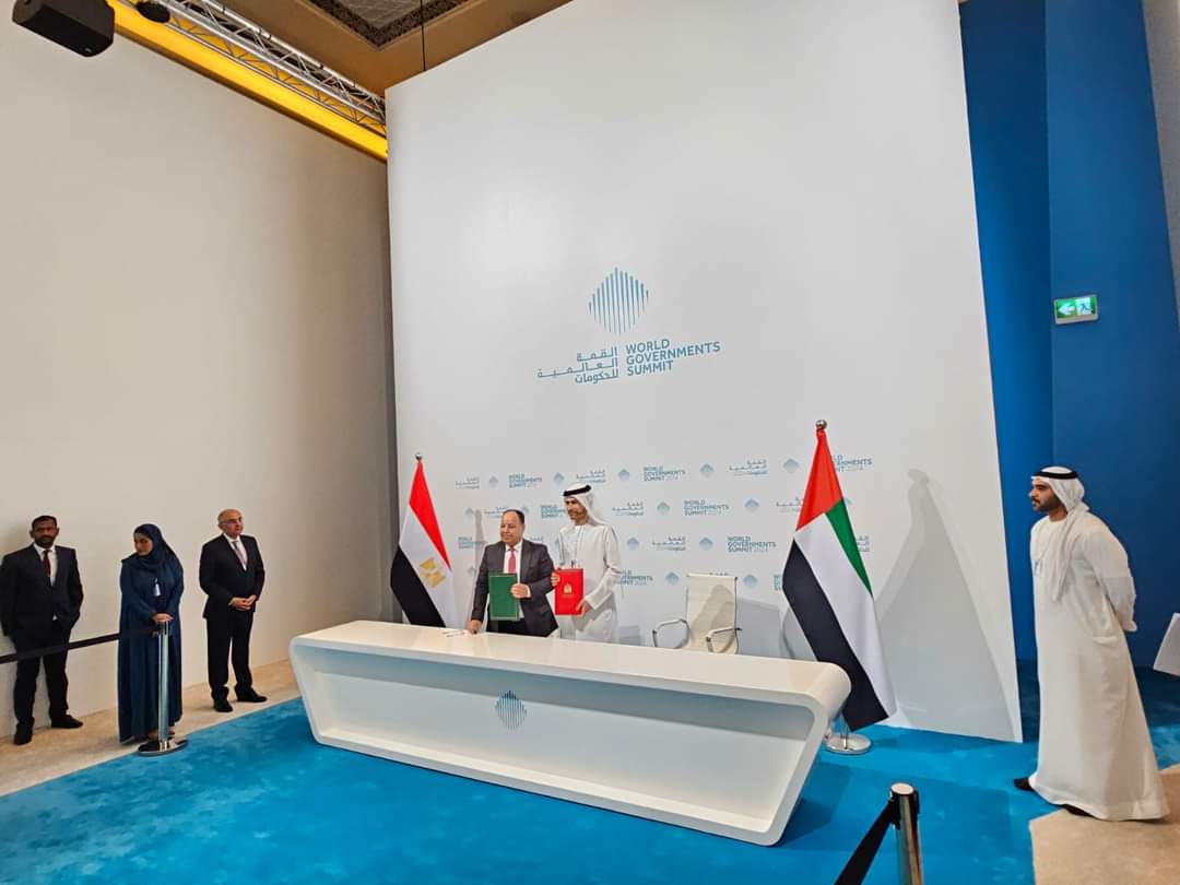 وزير المالية : اتفاق تكميلي لبروتوكول تجنب الازدواج الضريبى مع الإمارات