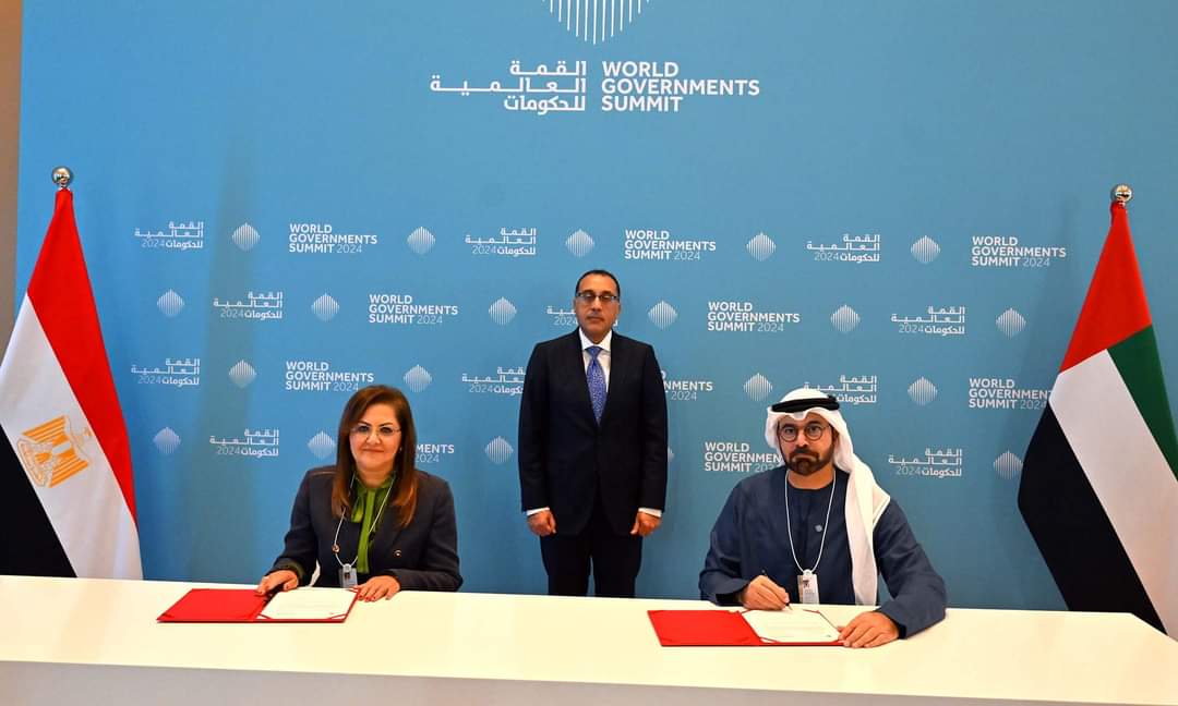 التوقيع على ملحق تمديد مذكرة تفاهم فى مجال تطوير العمل الحكومى بين مصر والإمارات 