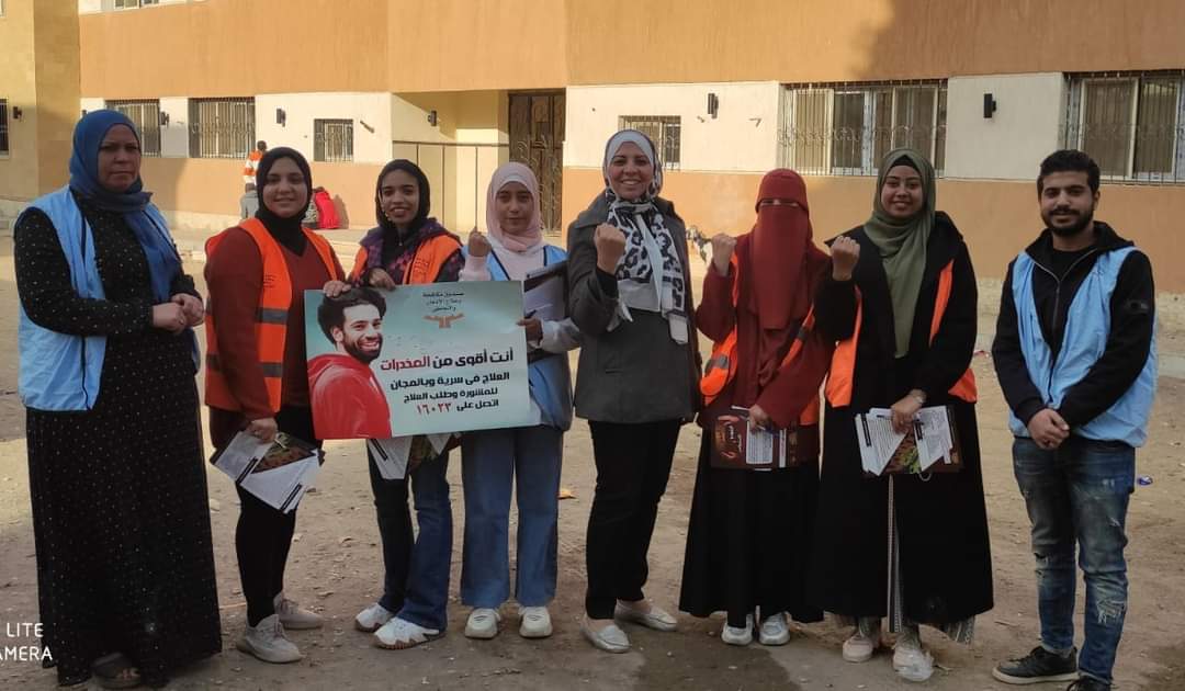 وزيرة التضامن : زيارات منزلية لتوعية الأسر بأضرار الإدمان