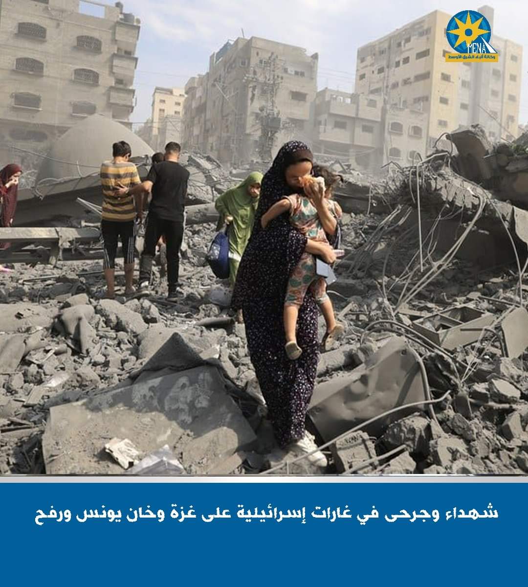 استسهاد 6 فلسطينيين فى غارة للطيران الإسرائيلى - الخبر لايف