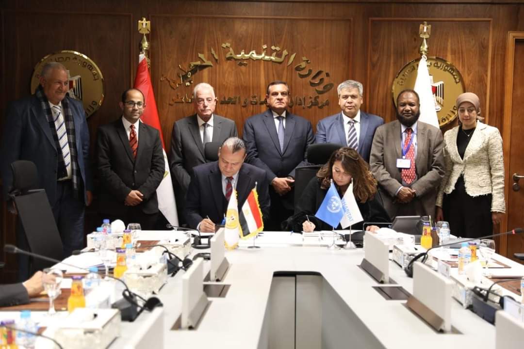 توقيع اتفاقية تنفيذ مشروع تعزيز الاستثمار وجودة الحياة بدهب