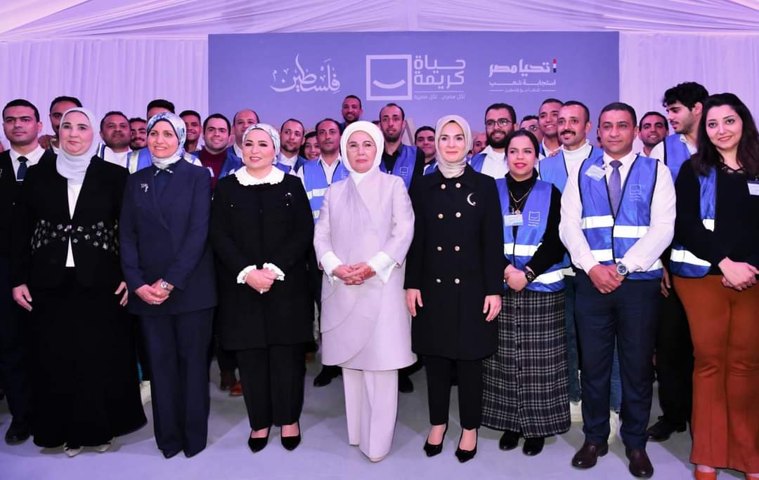قرينة الرئيس : زيارة السيدة التركية الأولى "غالية وخطوة عزيزة" على أرض مصر