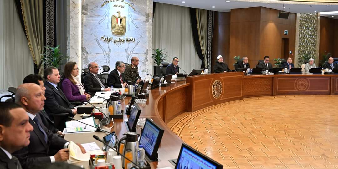 مجلس الوزراء يستعرض التقرير السنوى والحساب الختامى للهيئة القومية للتأمين الاجتماعى 