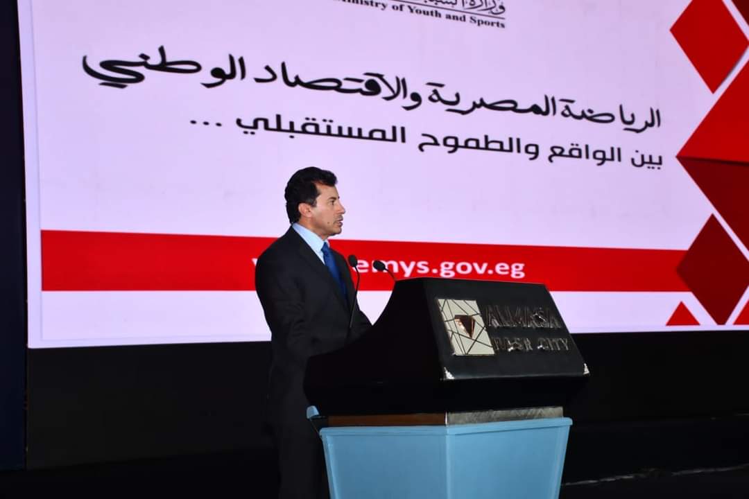 تطوير البنية التحتية للمنشآت الشبابية والرياضية بتكلفة 14.5 مليار جنيه - الخبر لايف