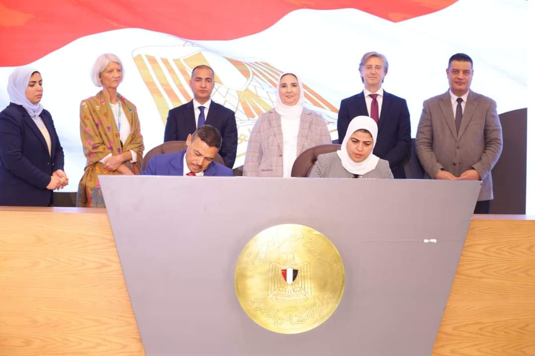 القباج تشهد توقيع 9 اتفاقيات تعاون مع مؤسسات المجتمع المدنى