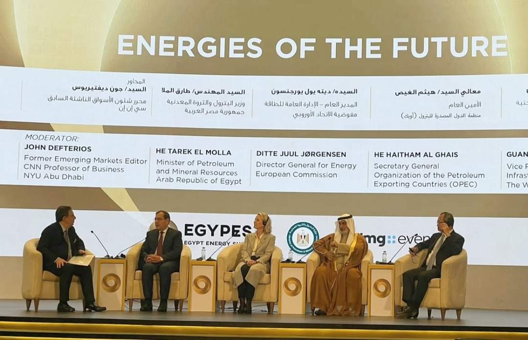 الرئيس يشهد جلسة حوارية بعنوان طاقات المستقبل