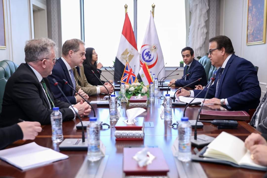 وزير الصحة يبحث مع السفير البريطانى..التعاون المشترك