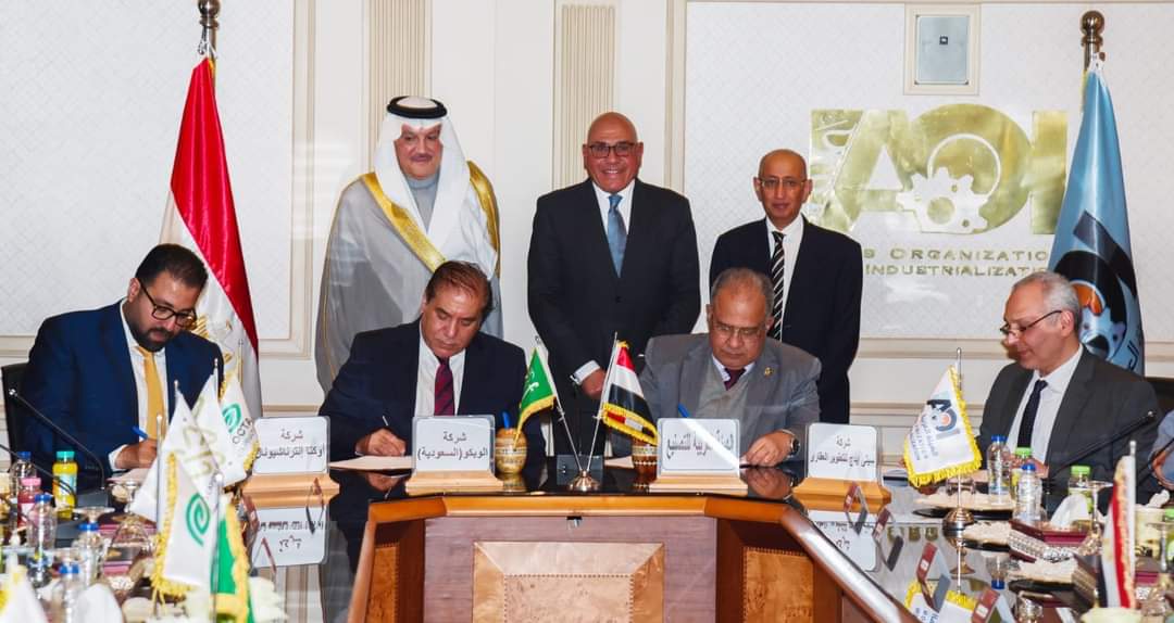 تحالف مصرى - سعودى..لتلبية احتياجات مشروعات التطوير العقارى بالمملكة