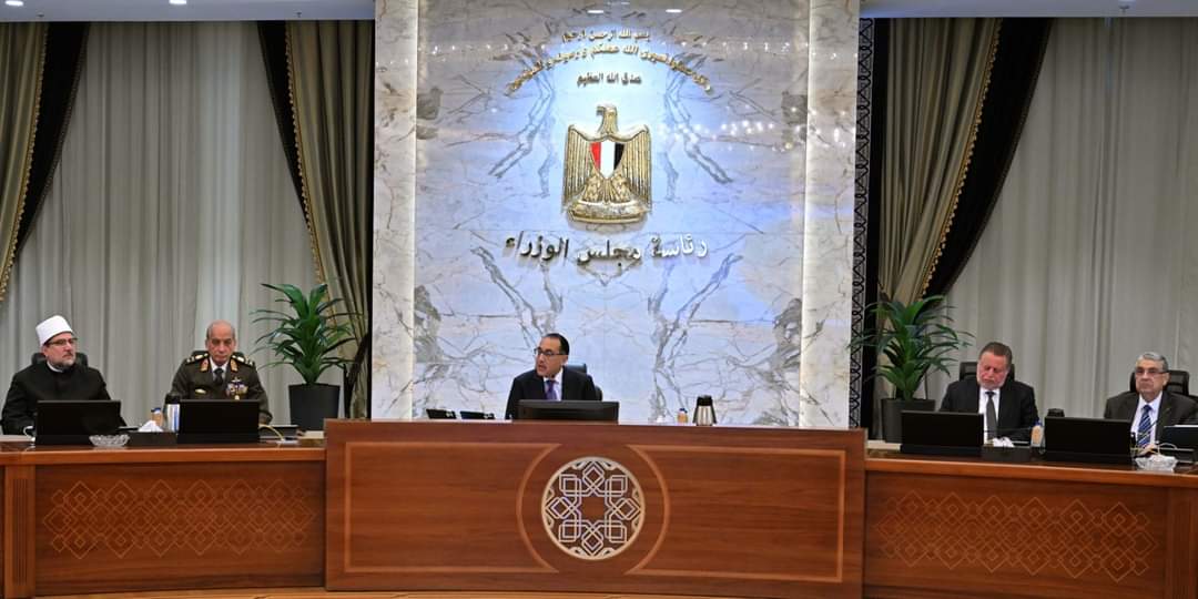انضمام مصر إلى عضوية صندوق تنمية الصادرات فى أفريقيا