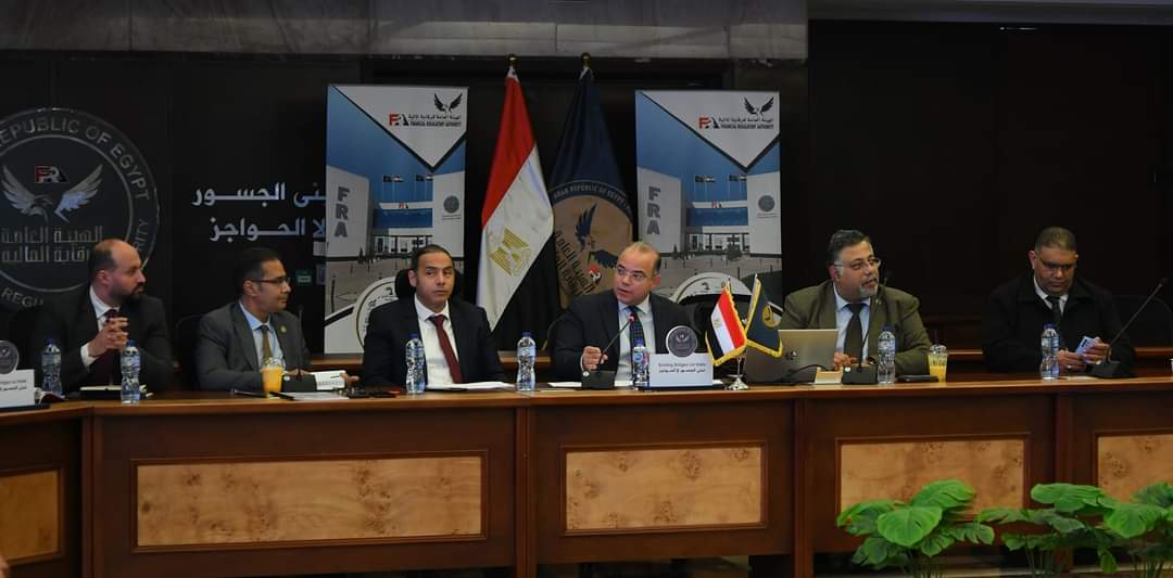 رئيس الهيئة العامة للرقابة المالية: 29 مليون مشترك فى صناديق التأمين الحكومية مشمولين بالتغطية التأمينية