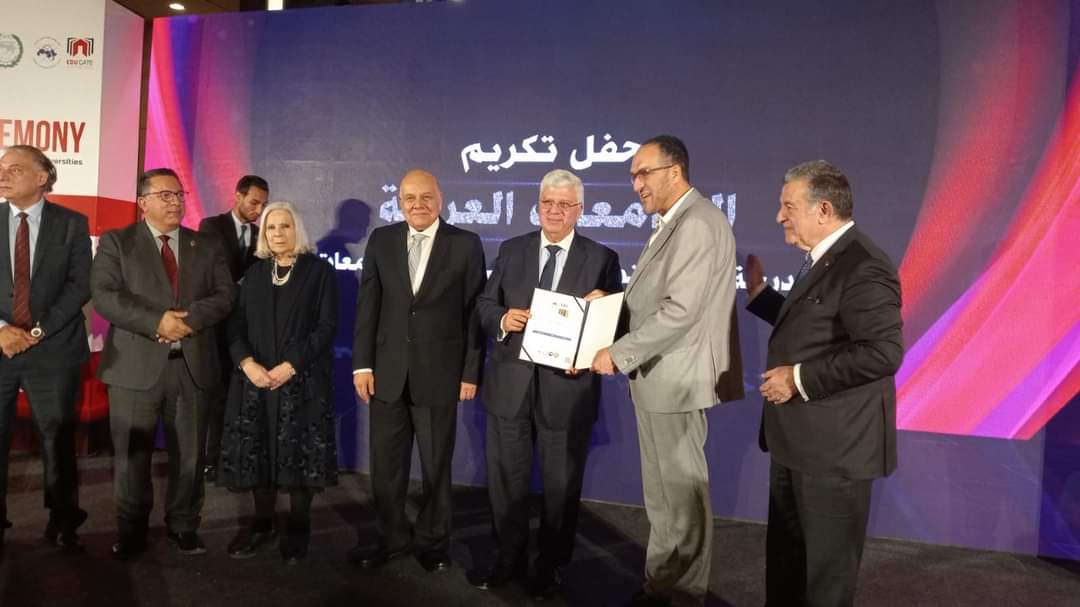 وزير التعليم العالى يشهد فعاليات حفل توزيع شهادات التصنيف العربى للجامعات 2023