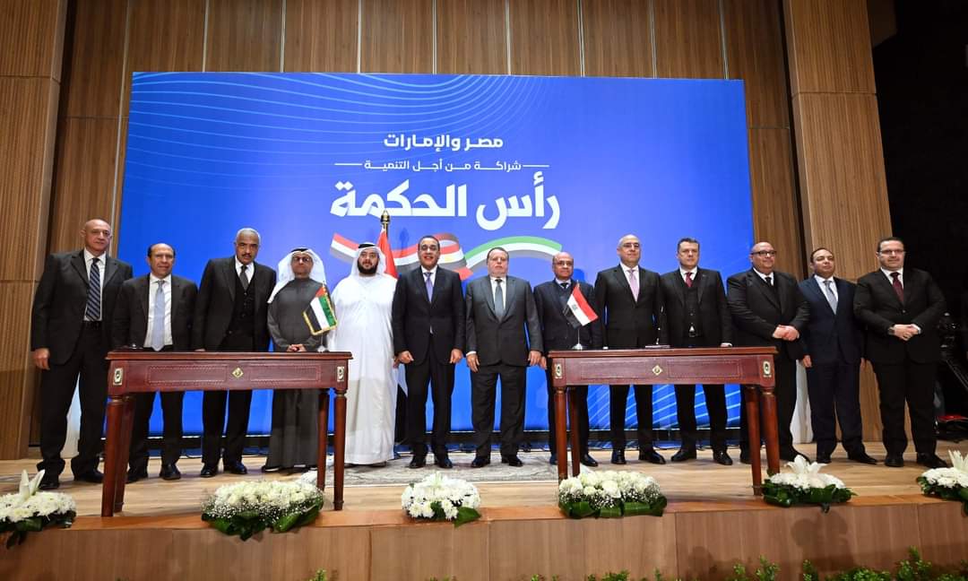 توقيع أكبر صفقة شراكة استثمارية مع الإمارات لتنمية منطقة رأس الحكمة