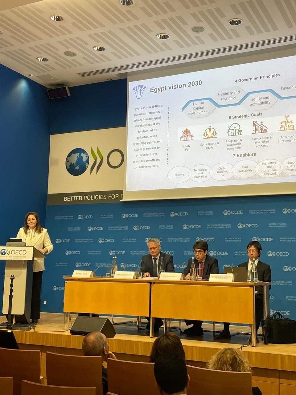 وزيرة التخطيط تشارك فى إطلاق تقرير منظمة OECD الاقتصادى لمصر بباريس