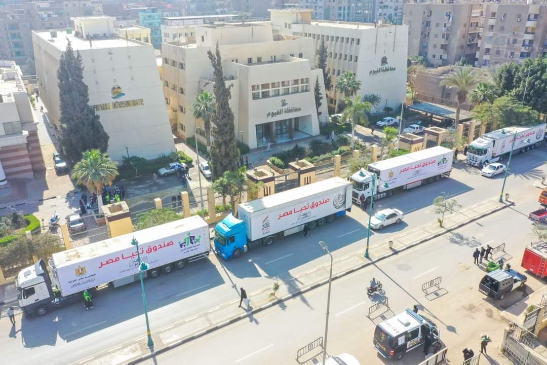 صندوق تحيا مصر يطلق المرحلة الثالثة من قوافل أبواب الخير