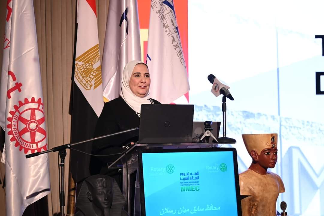 وزيرة التضامن تشهد الندوة السنوية للمؤسسة الروتارية