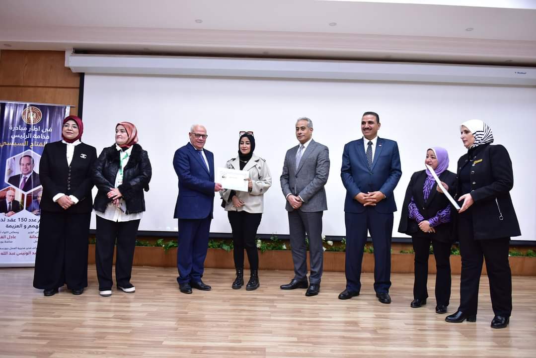 50 عقد عمل لذوى الهمم ببورسعيد