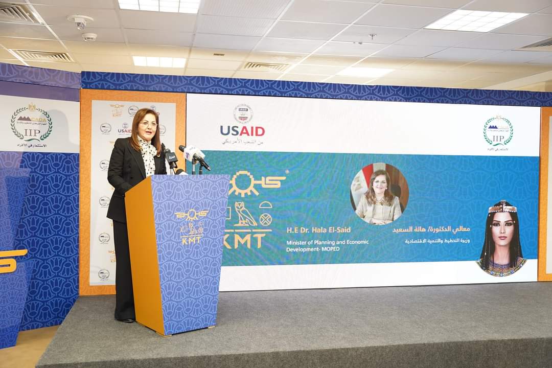 إطلاق أول مساعدة ذكية بالجهاز الإداري للدولة