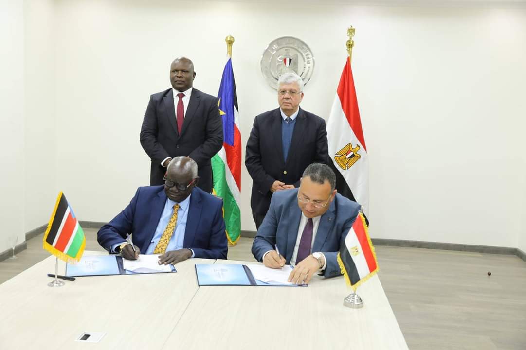 إنشاء فرع دولى لجامعة الإسكندرية بجنوب السودان