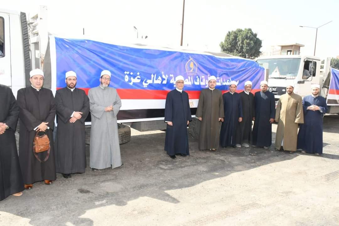 20 طن سلع غذائية من وزارة الأوقاف لأهالى غزة