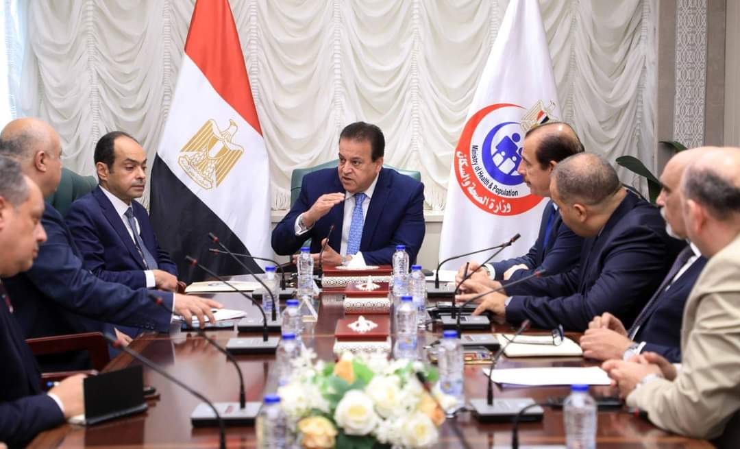وزير الصحة يتابع مستجدات إعداد الإحصائيات والخرائط الصحية للأمراض 