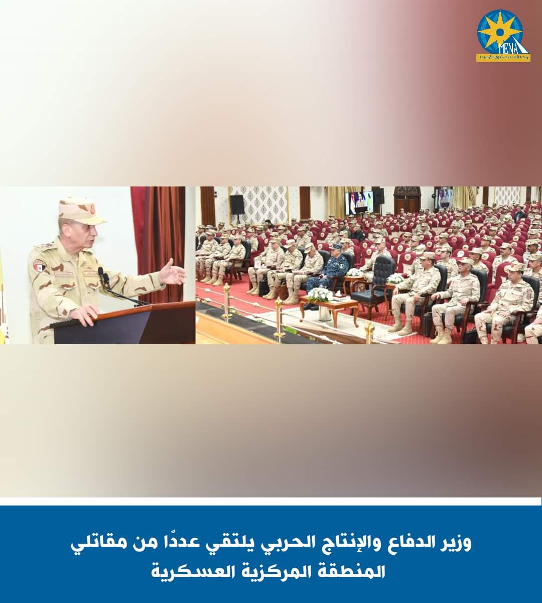 وزير الدفاع يلتقى عددًا من مقاتلي المنطقة المركزية العسكرية