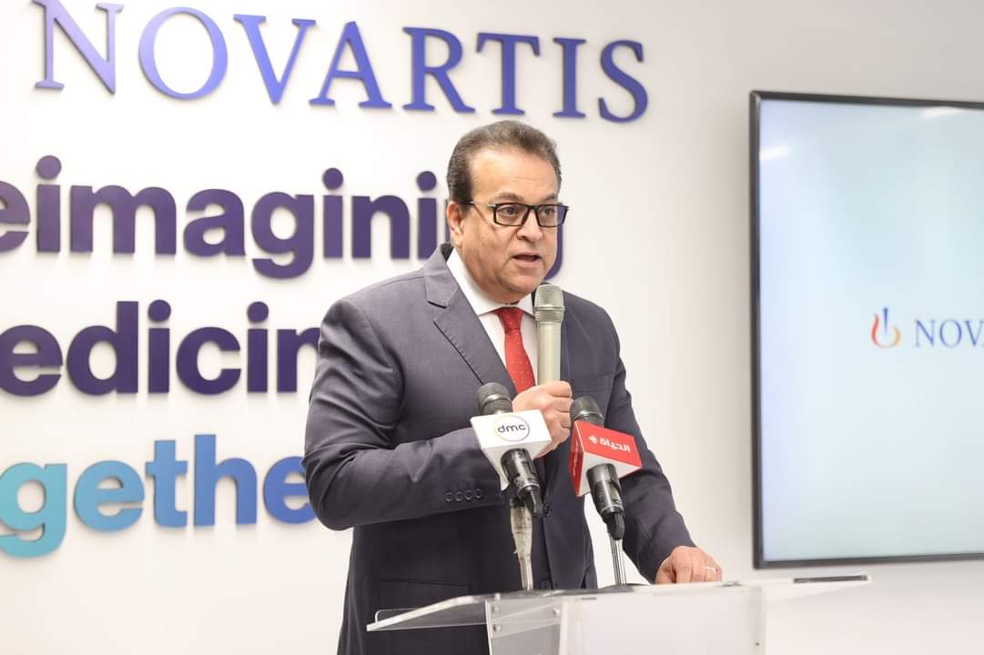 وزير الصحة يشهد افتتاح المقر الجديد لشركة نوفارتس مصر 
