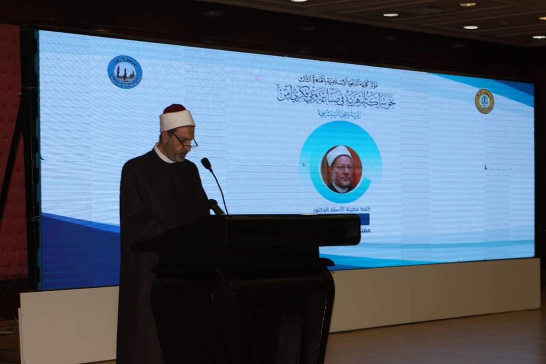 مفتى الجمهورية: المؤسسات الدينية الوسطية خط الدفاع الأول فى معركة الوعى ضد الأفكار الهدامة