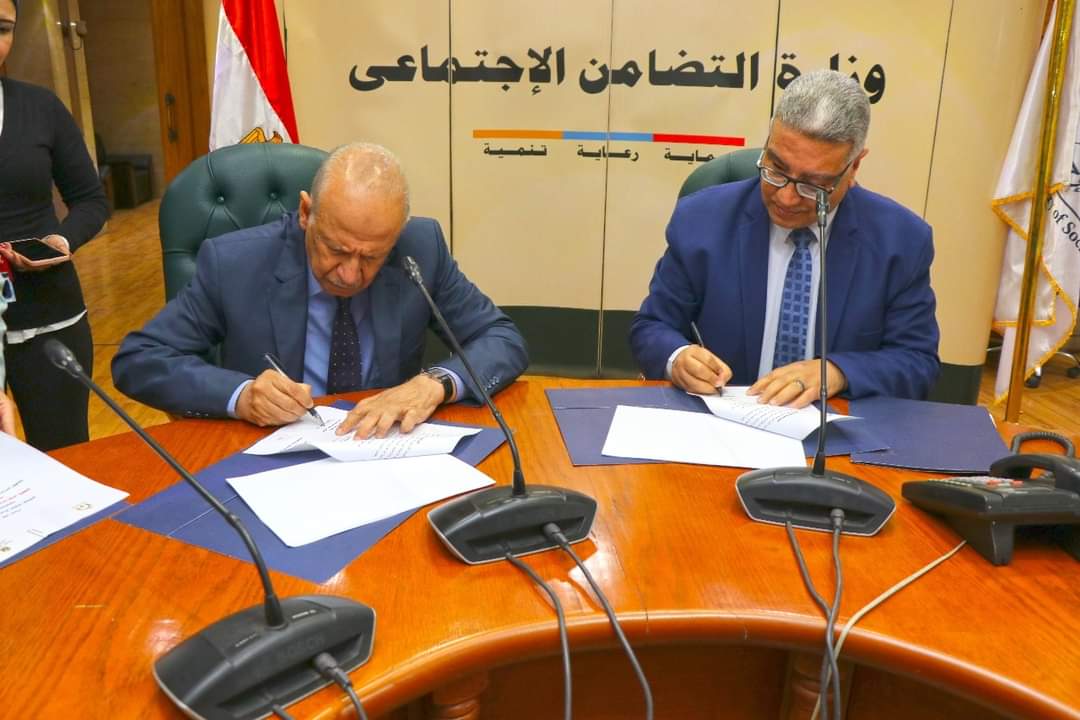 التضامن : الوداد الخيرية تتولى إدارة مشروع مركز الكفالة الوطني بالإسماعيلية