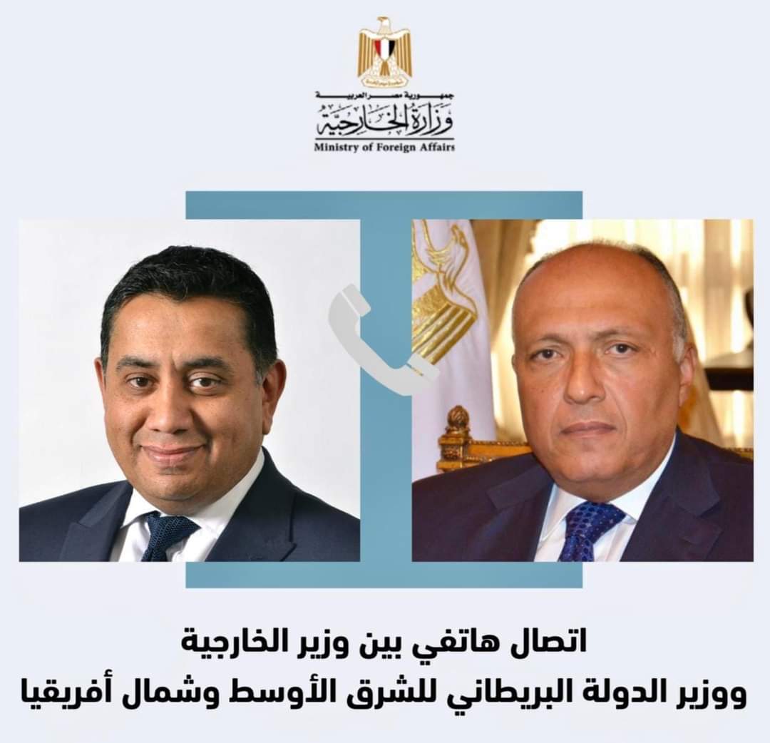 الأطراف الدولية تتحمل المسئولية القانونية والأخلاقية لإنهاء الأزمة الإنسانية بغزة