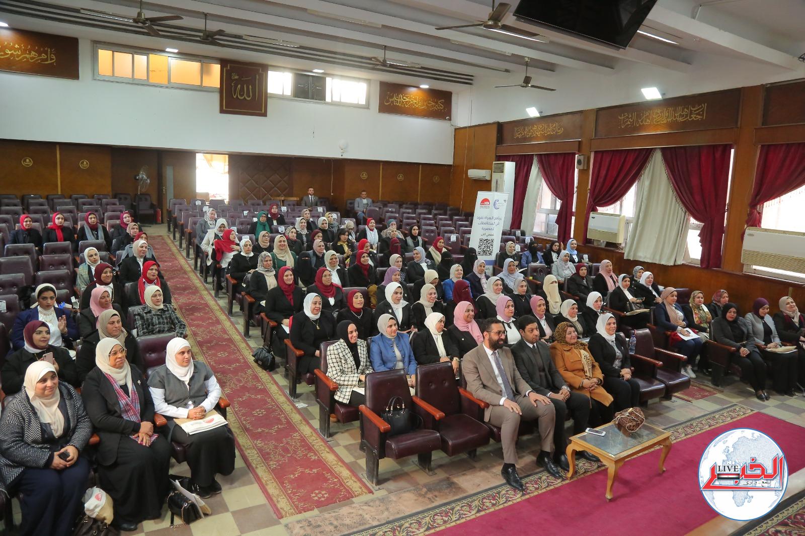 محافظ كفرالشيخ يشهد ختام فعاليات المرحلة الثانية من برنامج "المرأة تقود" 