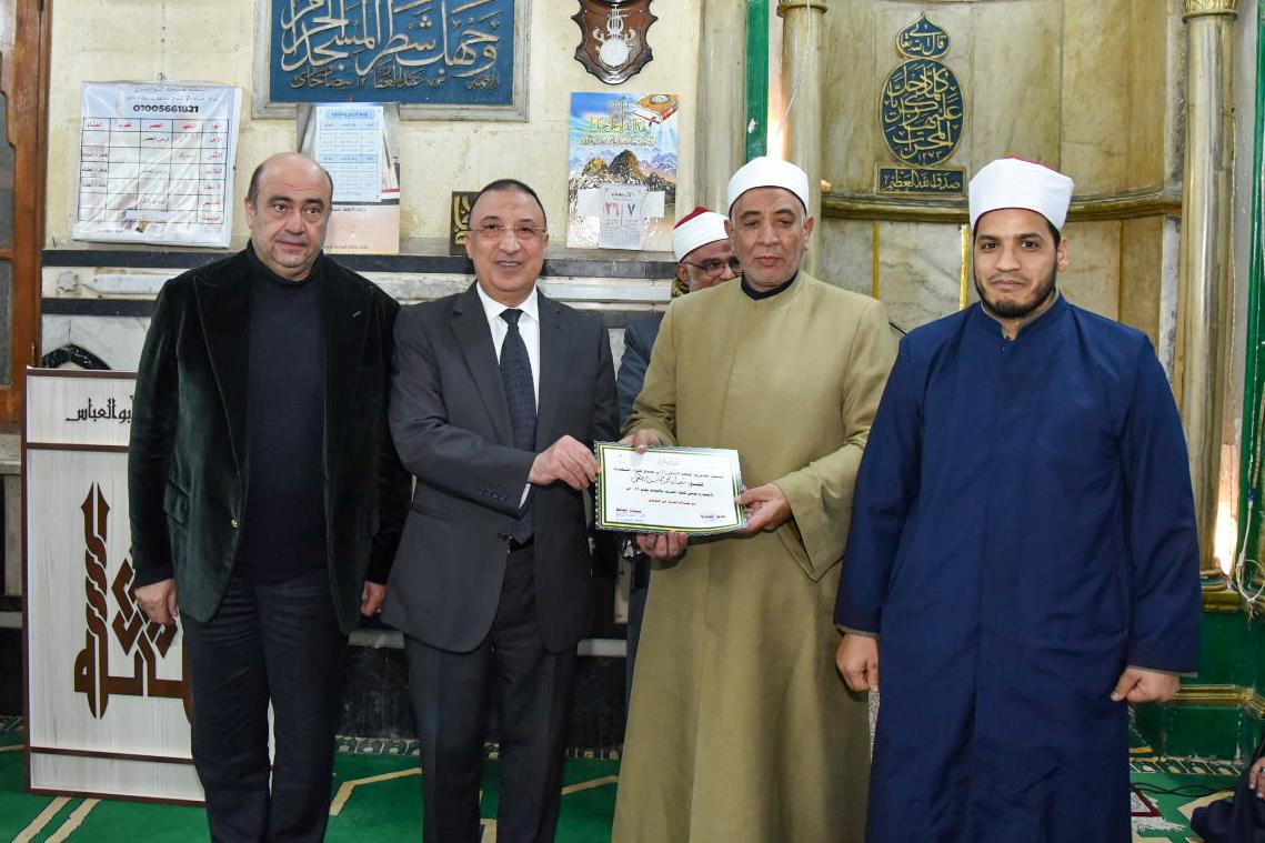 تكريم 54 من أئمة وقيادات مديرية أوقاف الإسكندرية المتميزين