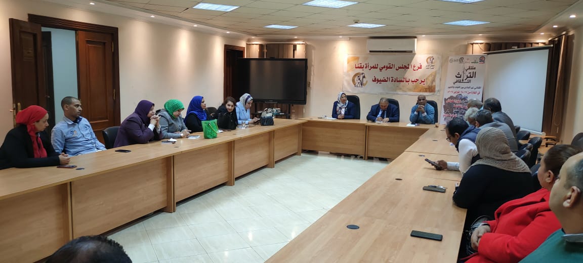 "الزواج القبلي والحرمان من الميراث" .. على مائدة الملتقى الثقافى الأول للتراث القنائى غير المادى 