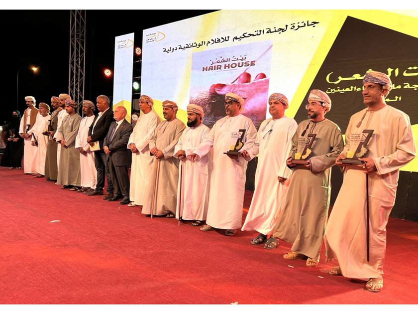 اختتام مهرجان السينما والصحراء الدولي الأول .. في سلطنة عمان