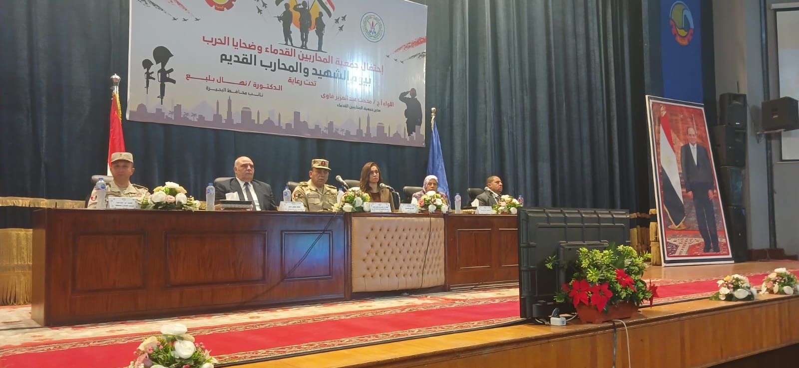 نائب محافظ البحيرة ومدير جمعية المحاربين القدماء يكرمان أسر الشهداء ومصابي العمليات الحربية.. صور