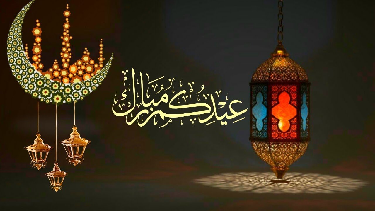 موعد إجارة عيد الفطر المبارك 1445-2024 في مصر