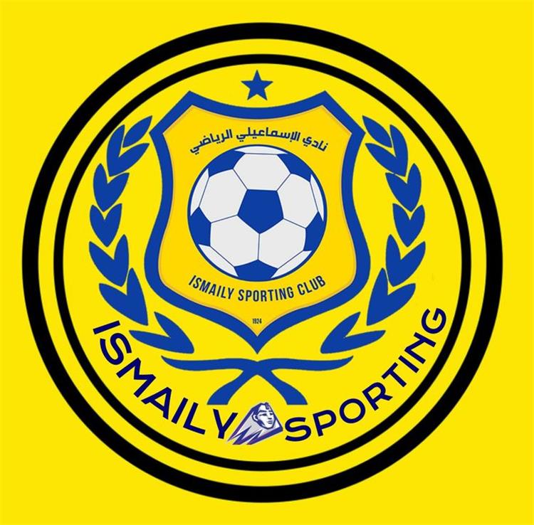 الإسماعيلي يفسخ تعاقده مع صانع ألعاب الأهلي السابق بالتراضي
