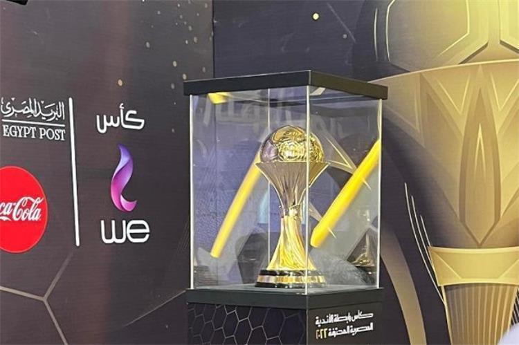 مواعيد مباريات نصف النهائي بكأس الرابطة المصرية.. والقنوات الناقلة