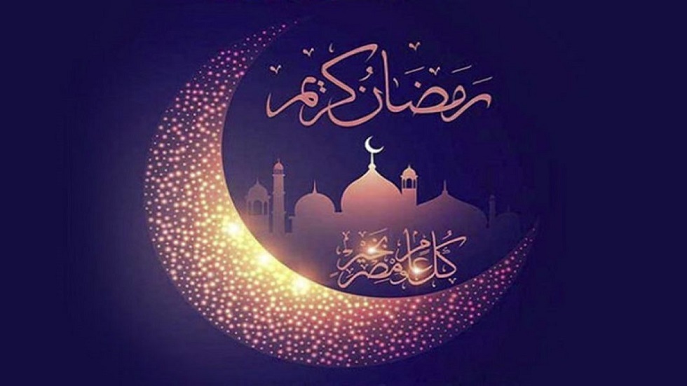 موضوع تعبير عن شهر رمضان المبارك