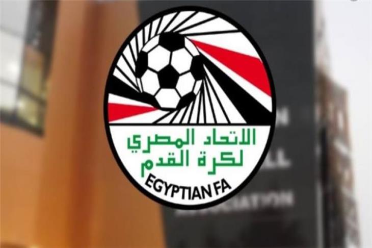 تعرف علي جدول ترتيب دوري المحترفين مجموعة الصعود لموسم 2023-2024
