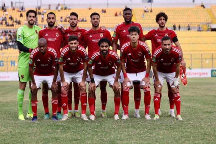 موعد مباراة الأهلى أمام يانج أفريكانز بدورى أبطال أفريقيا