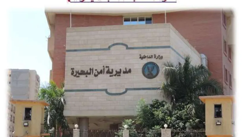 " الكنافة  فيها سم قاتل".. مواطن يشرع بقتل زوجته و4 أخرين في البحيرة بسبب خلافات أسرية