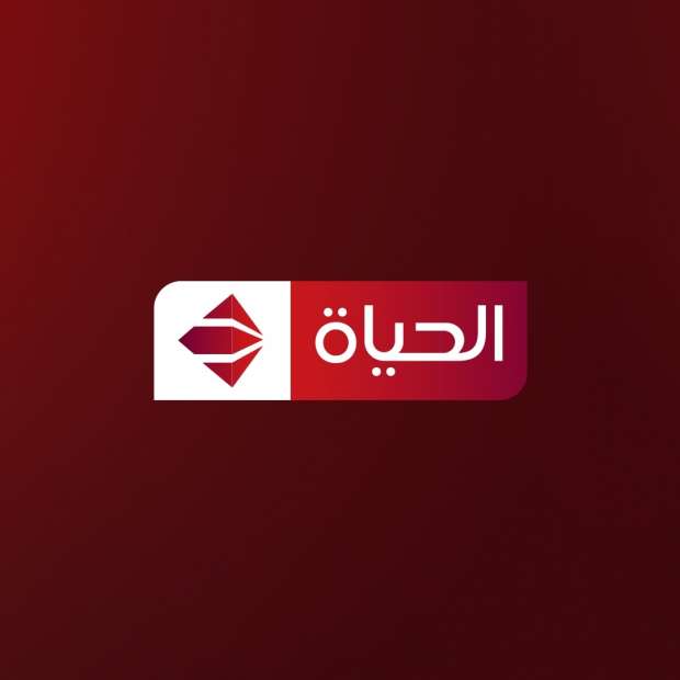 تردد قناة الحياة الناقلة لصلاة التراويح من مسجد الحسين