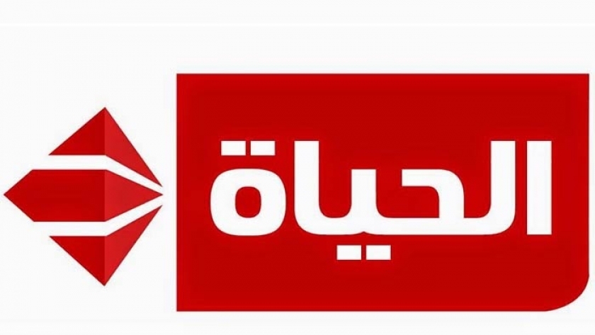 نزل الآن تردد قناة الحياة لمشاهدة مسلسلات رمضان 2024