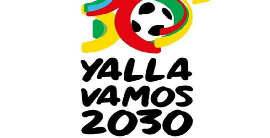الكشف عن شعار كأس العالم 2030 في المغرب والبرتغال وإسبانيا