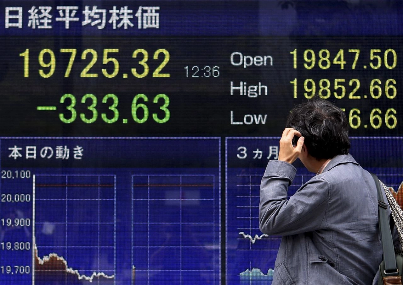 نيكي الياباني .. يفتح منخفضا 1.08%