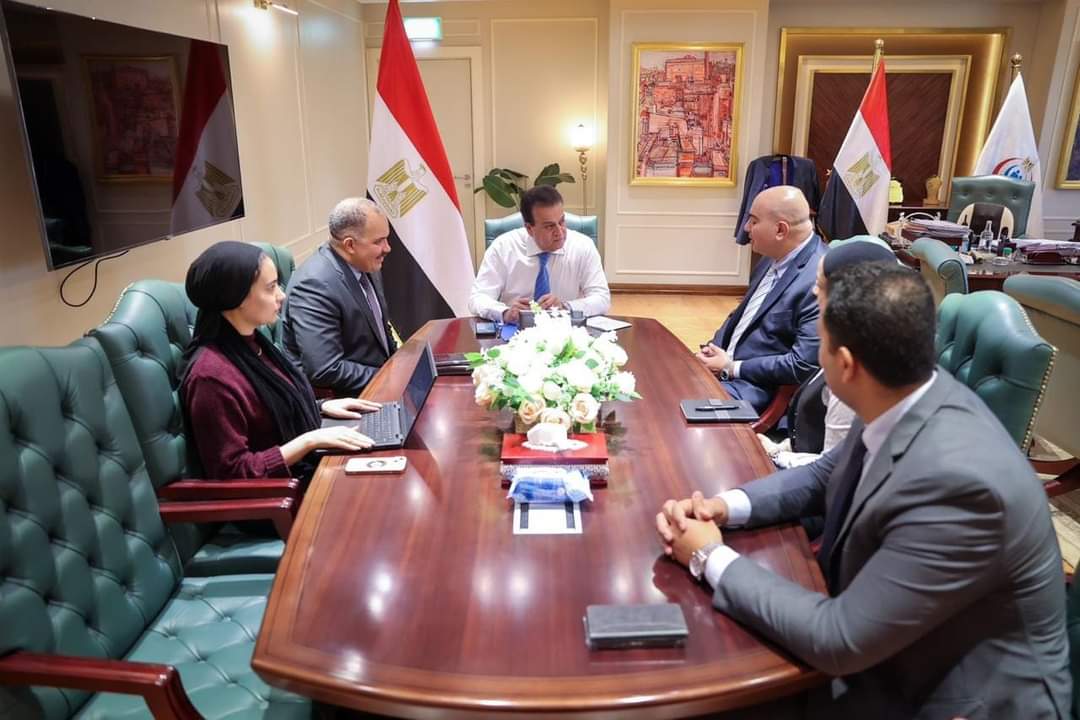 إطلاق برنامج لرفع وعى العاملين فى وزارة الصحة بتأمين وحماية البيانات 