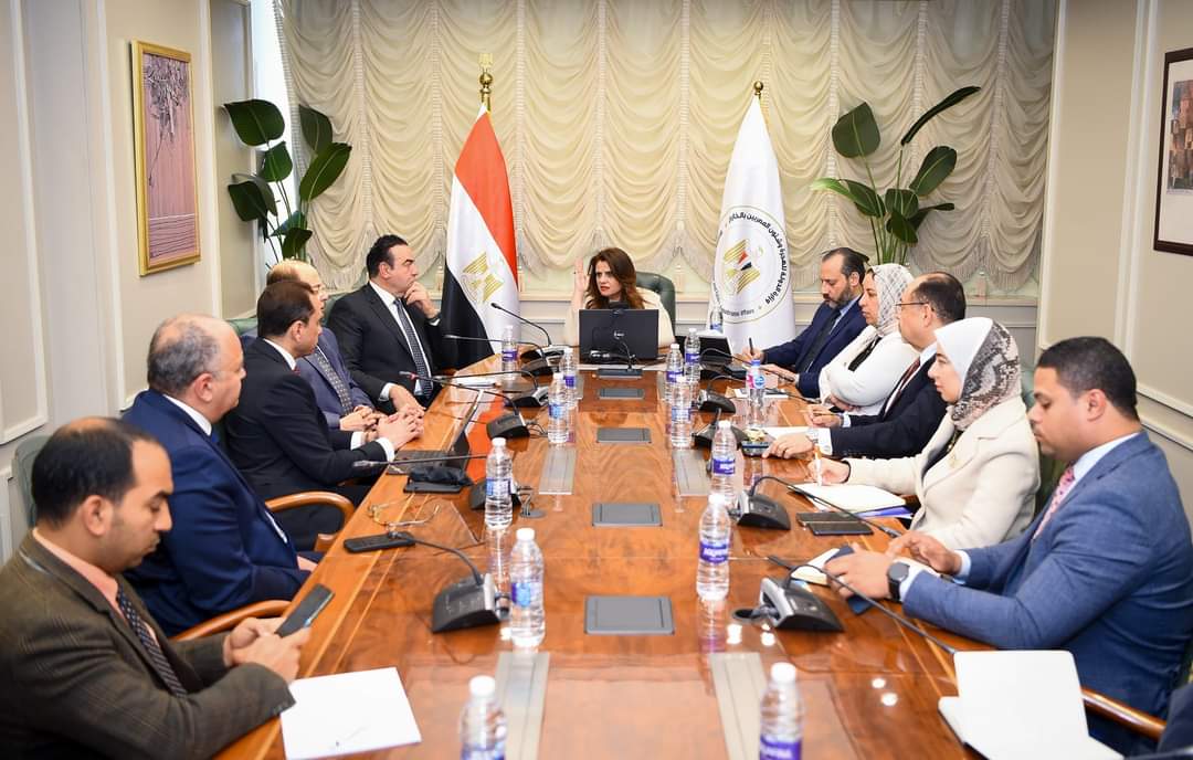 وزيرة الهجرة تبحث آخر تطورات إنشاء الشركة الإستثمارية للمصريين بالخارج