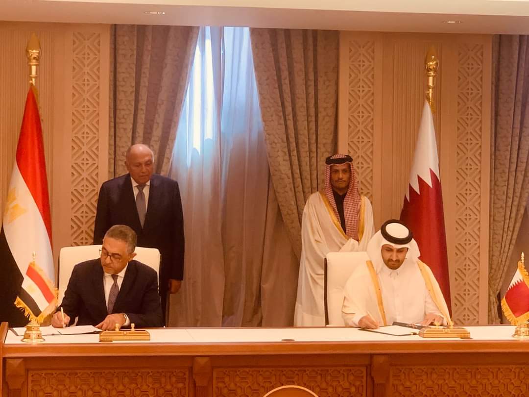 توقيع مذكرة تفاهم بين الهيئة العامة للاستثمار والمناطق الحرة ووكالة ترويج القطرية 